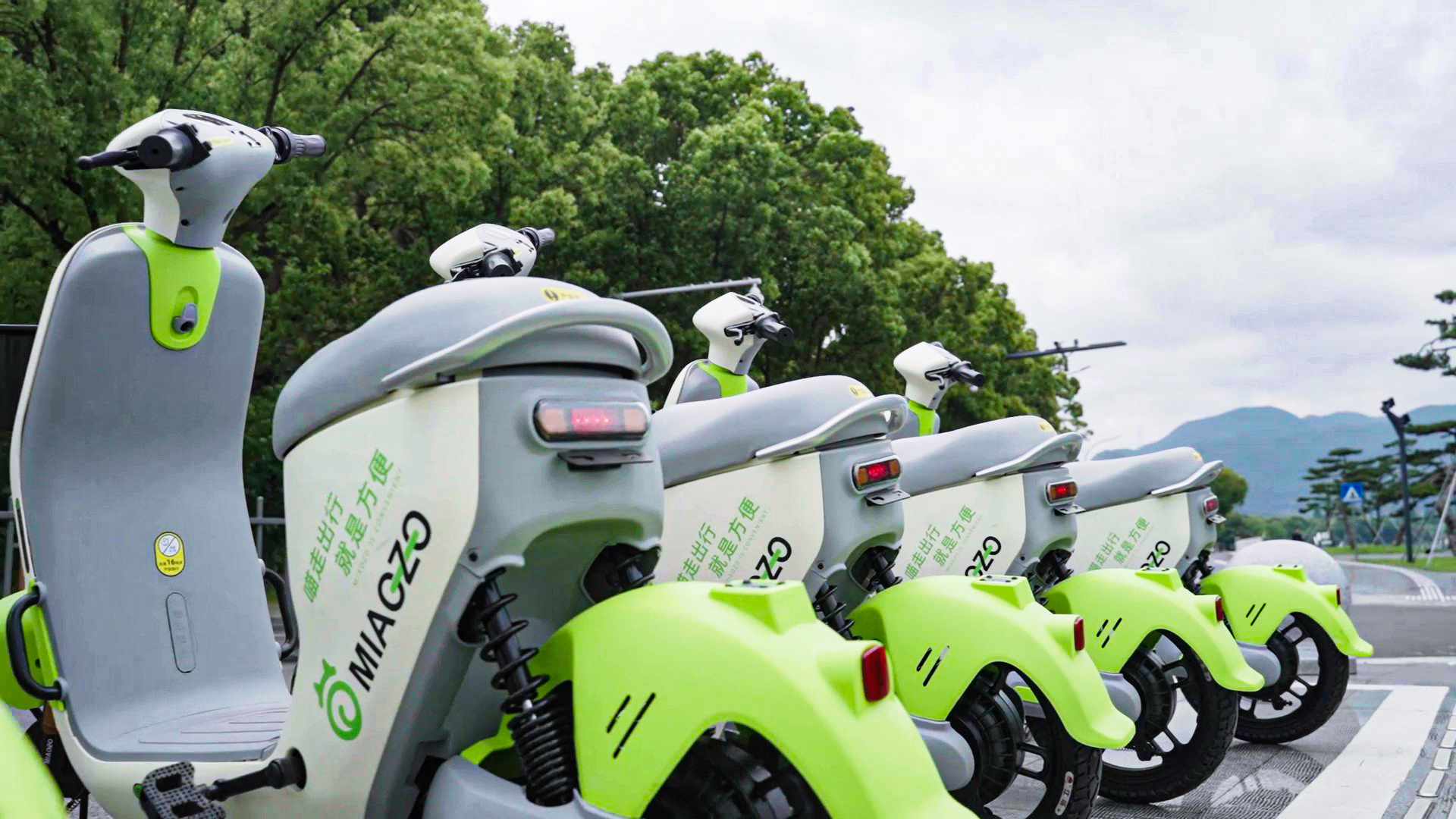 共享電動車跟家用電動車不一樣